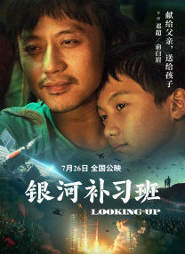 这姐姐的腰是艺术